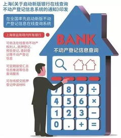 房产税来临,如何用香港保险保全资产